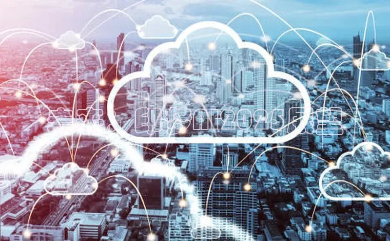 未来：印梦AI2025展望