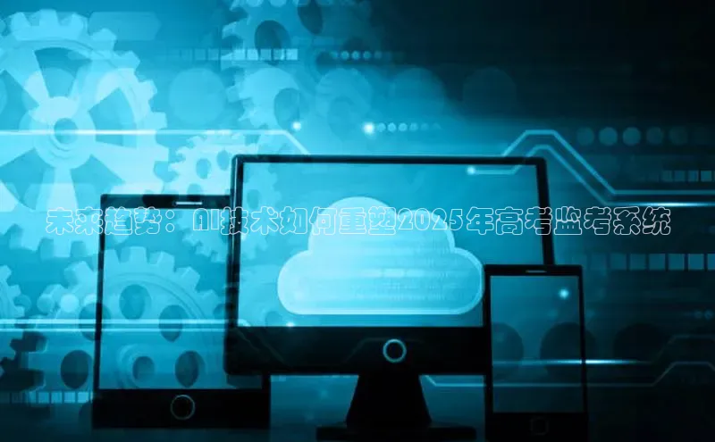 金年会金字招牌在线入口