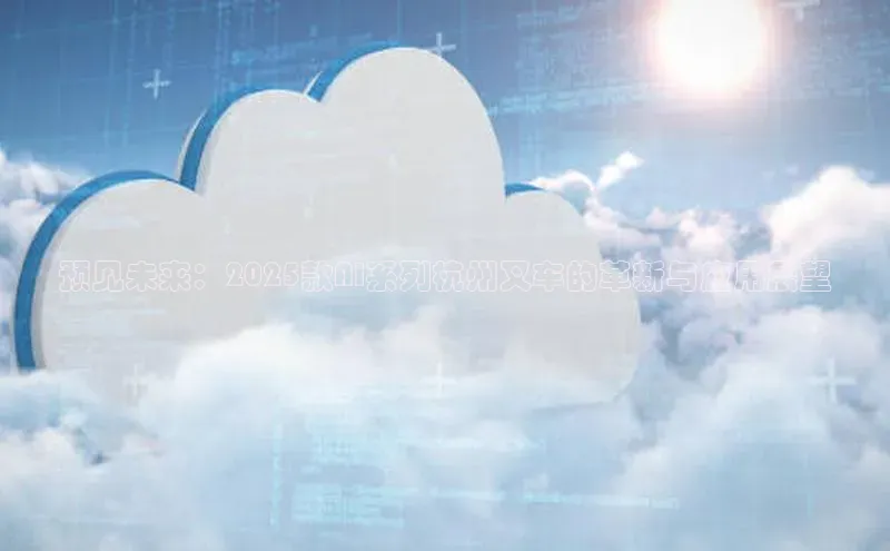 金年会诚信信誉至上