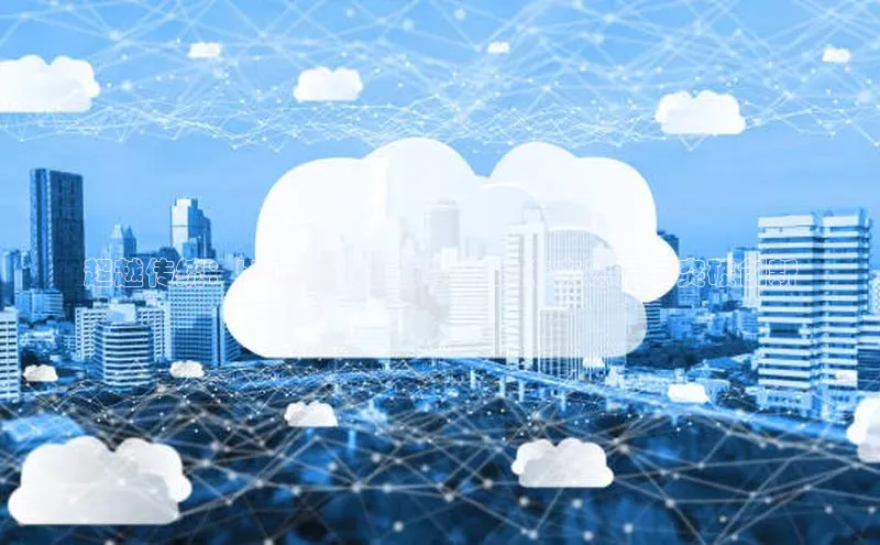 超越传统：t14pAI元启版2025的未来愿景与突破创新