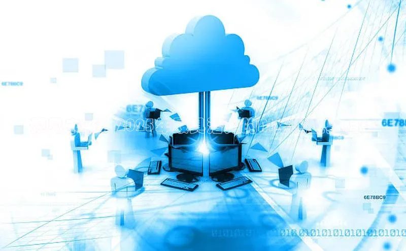 预见未来：2025年最具潜力的AI绘图工具趋势