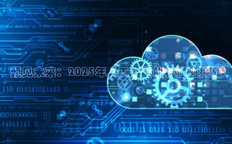 金年会诚信信誉至上