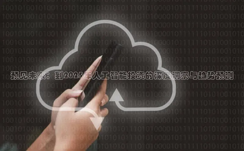 金年会官网登录入口