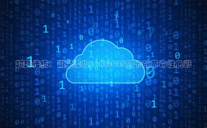 金年会诚信信誉至上