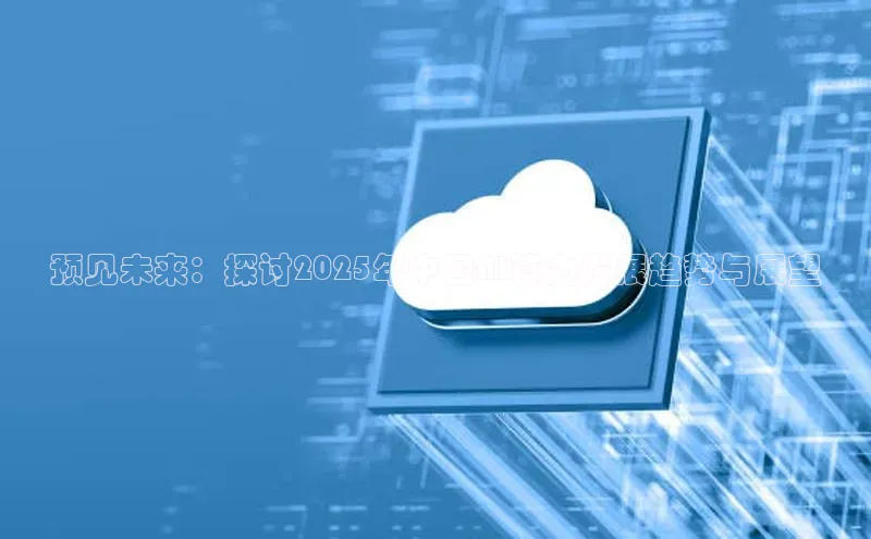 金年汇app官方网站下载安装