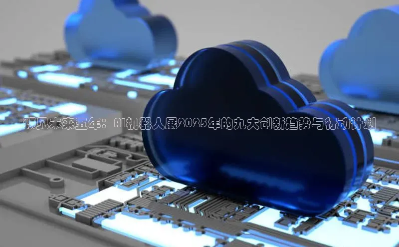 金年会app官方网