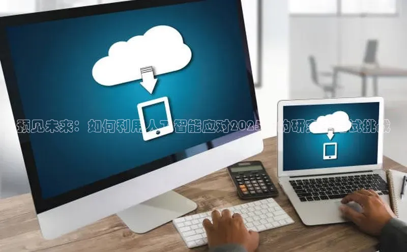 金年会金字招牌诚信至上龙年