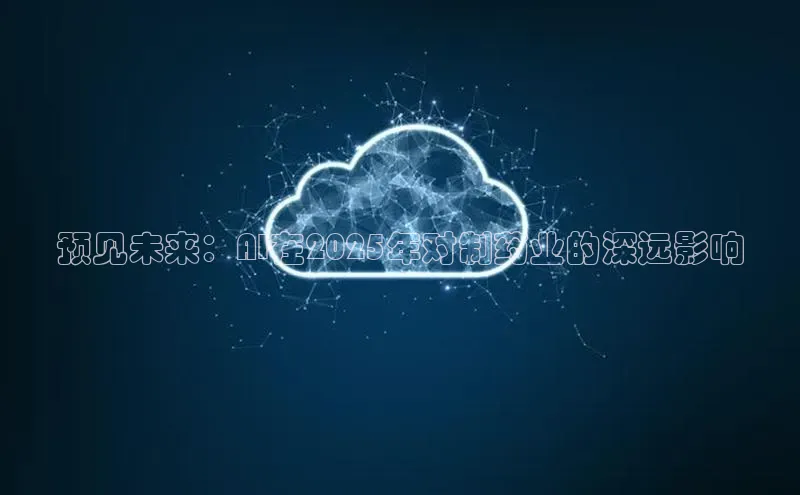 金年会金字招牌诚信至上龙年