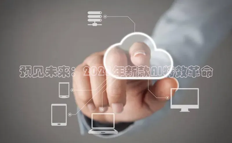 金年会诚信信誉至上