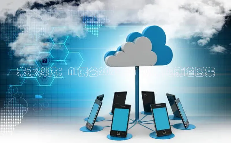 金年会金字招牌在线入口下载