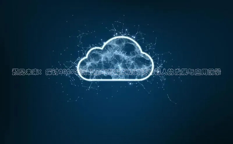 金年会·会官方入口登录