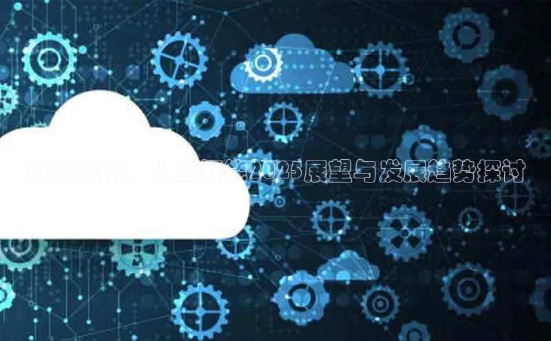 jinnian金年会官方网站入口