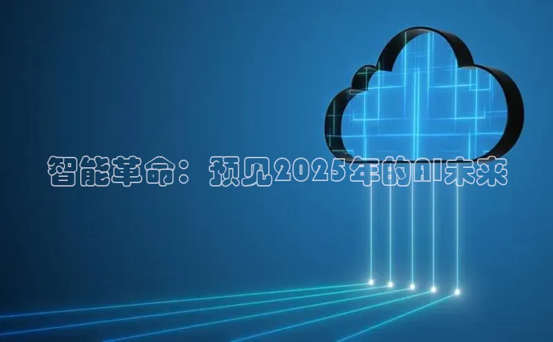 金年会金字招牌信誉至上登录网站