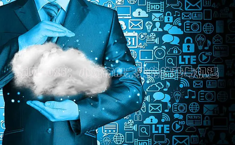 金年会金字招牌诚信至上龙年