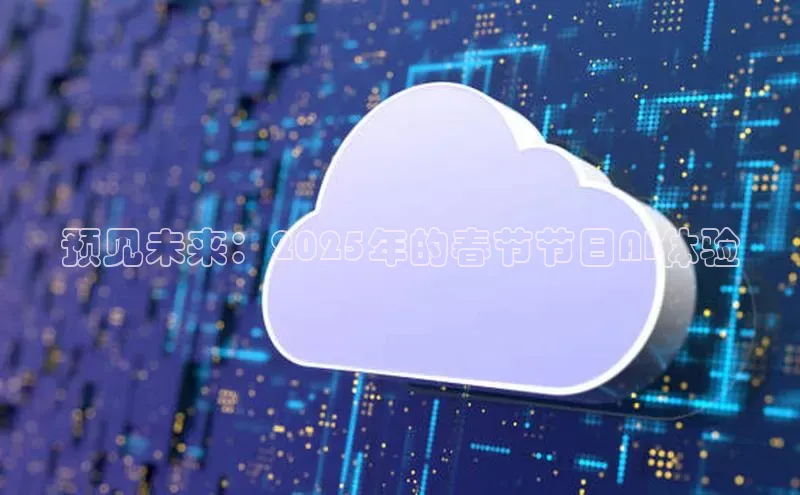 jinnian金年会登录入口