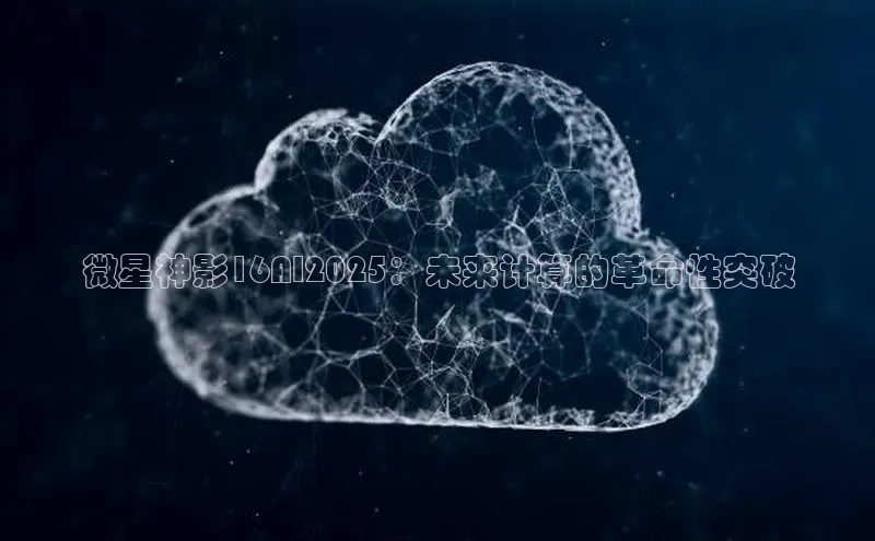 金年会金字招牌在线入口下载