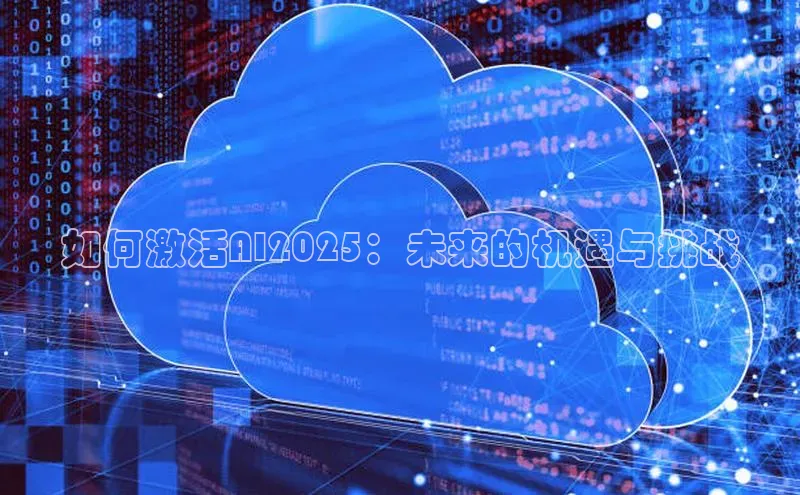 金年会金字招牌诚信至上欢迎您