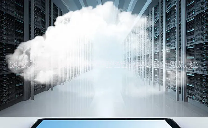 金年会电子游戏入口