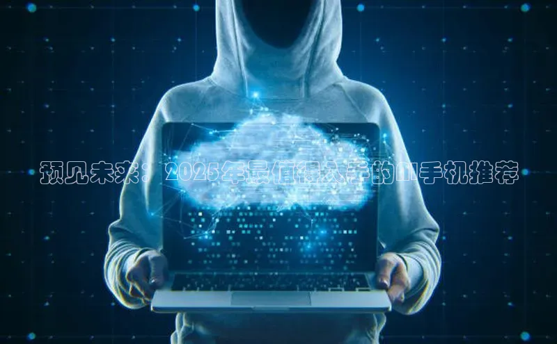 金年会 金字招牌诚信至上