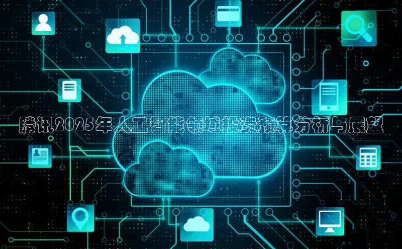 jinnianhui金年会登录入口