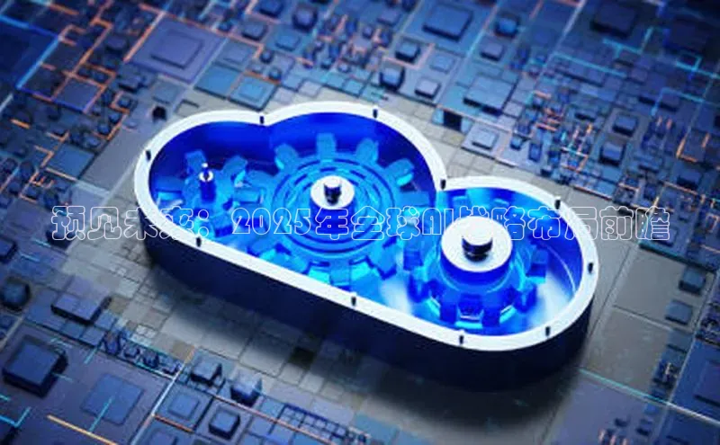 金年会官网登录入口