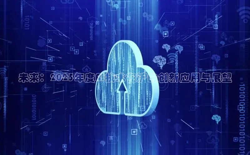 金年会网站入口