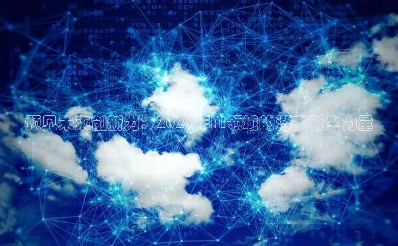 金年会 金字招牌诚信至上