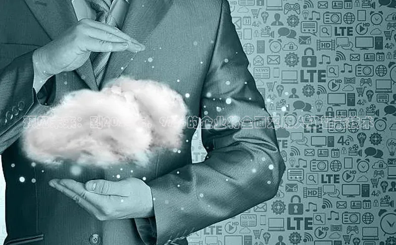 jinnian金年会官方网站入口