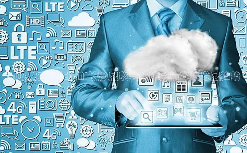 金年会金字招牌在线入口