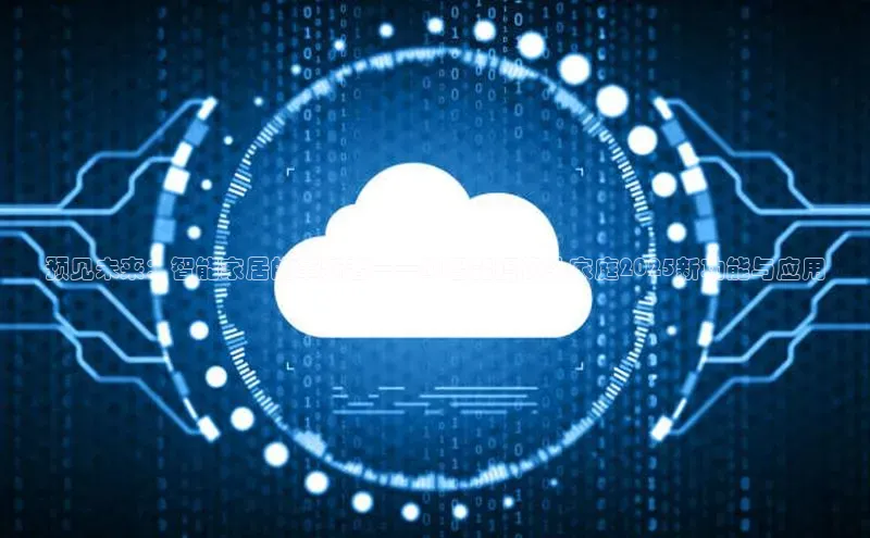 金年会金字招牌信誉至上登录网站