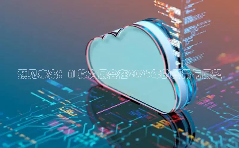 金年会网站入口