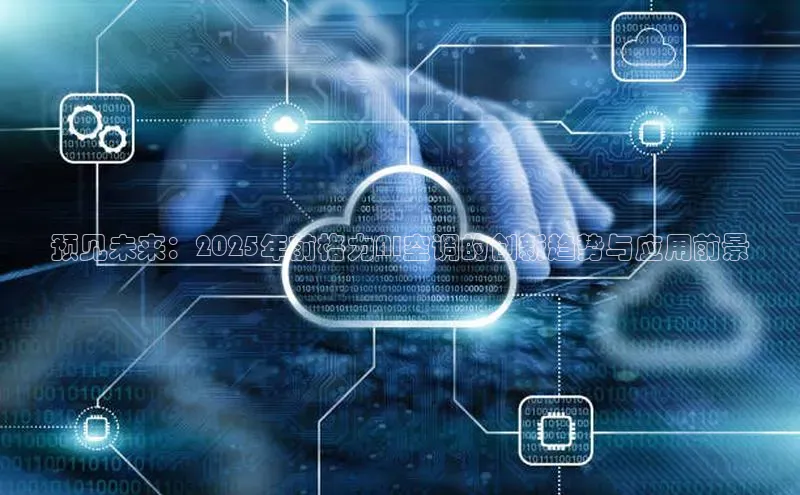 金年会诚信信誉至上