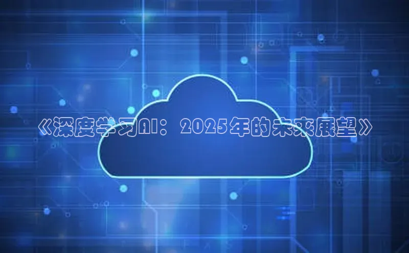 金年会 金字招牌诚信至上