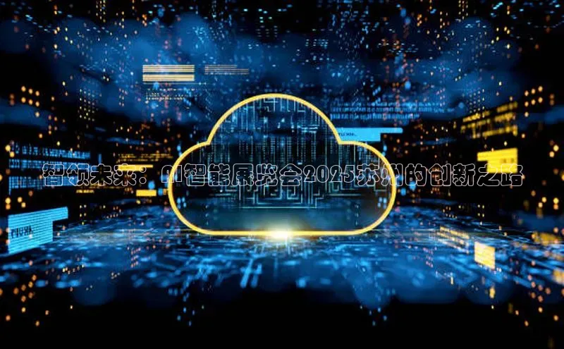 黄金城app最新版下载