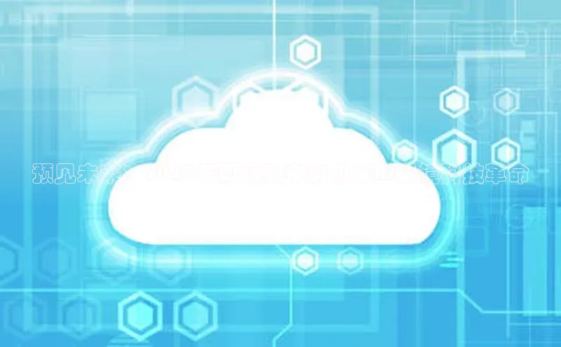 jinnian金年会登录入口