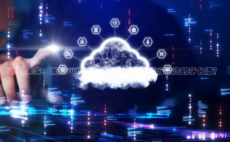 jinnianhui金年会登录入口