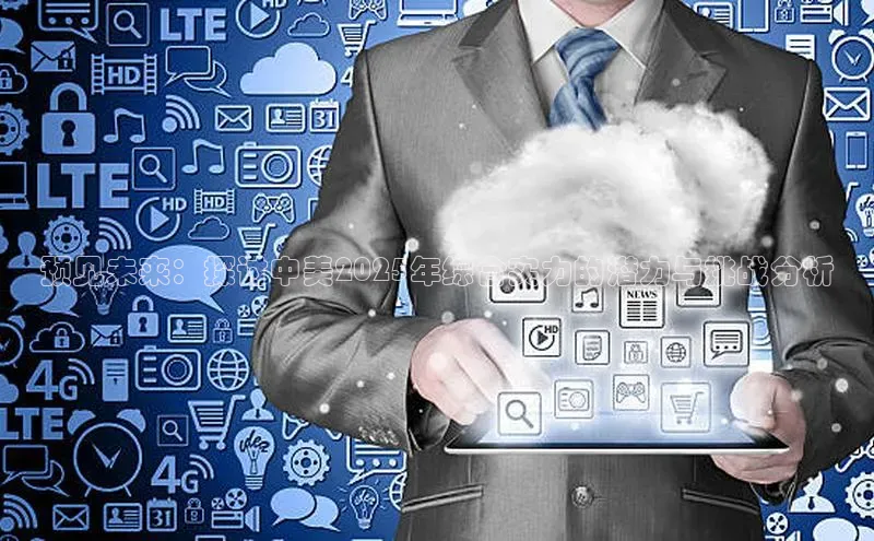 金年会·会官方入口登录