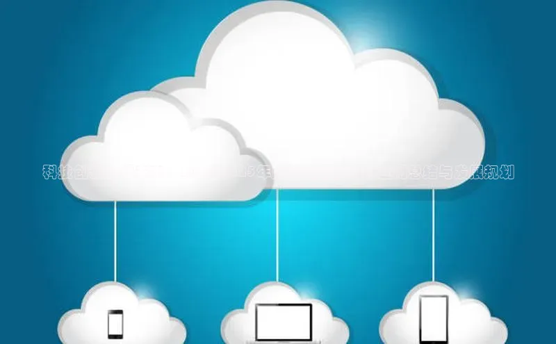 金年会金字招牌在线入口