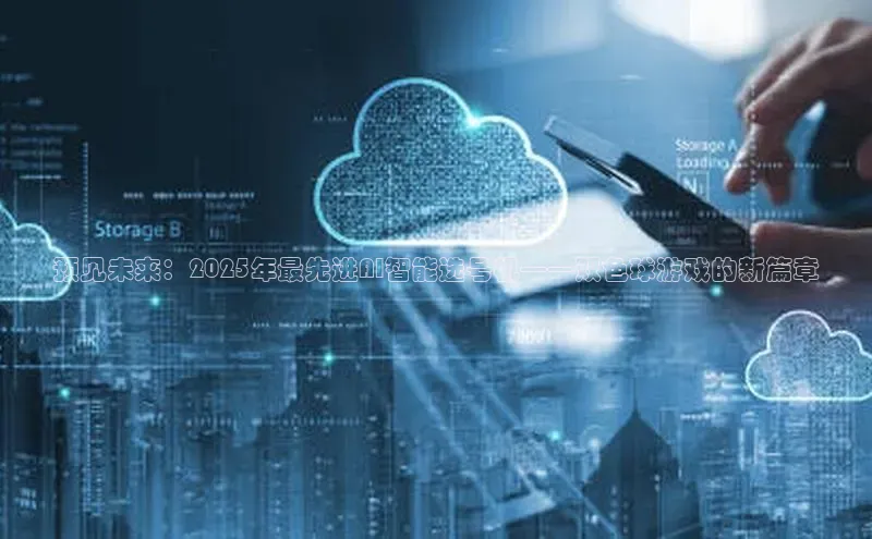 金年会金字招牌6766