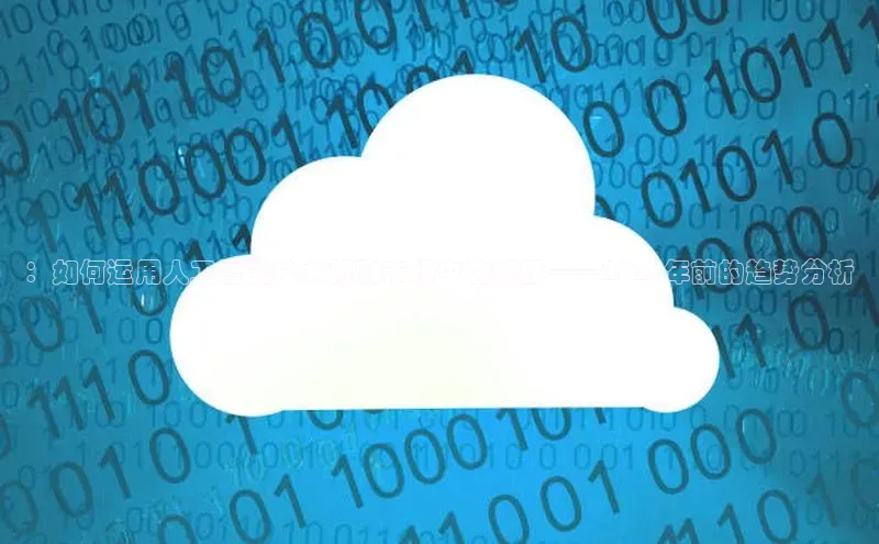 黄金城app最新版下载