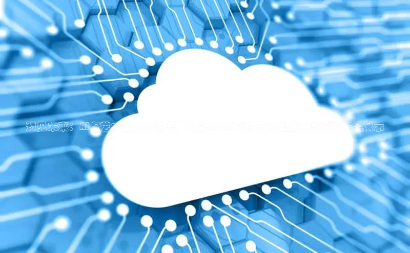 金年会-金字招牌