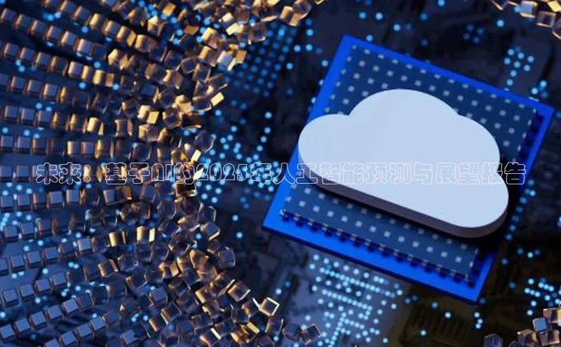 金年会官网登录入口