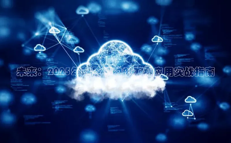 金年会网站入口