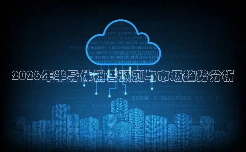 金年会金字招牌诚信至上龙年