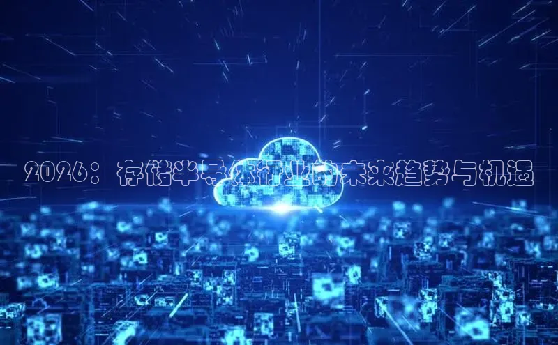 金年会金字招牌诚信至上龙年