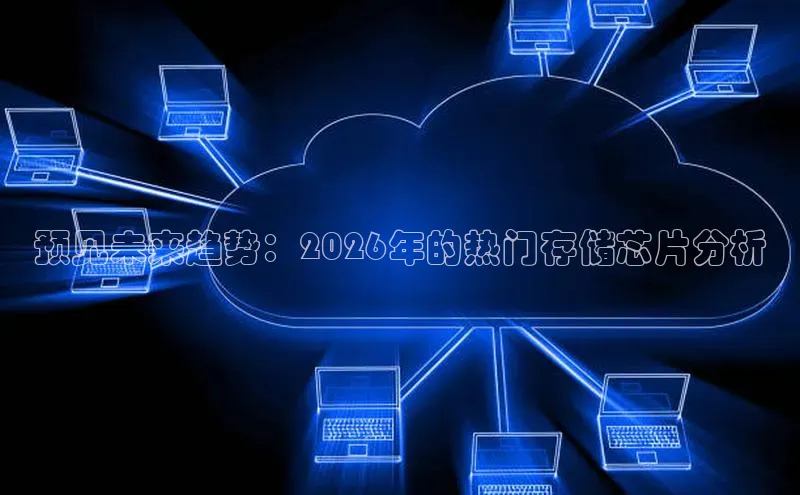 金年汇金字招牌信誉至上最新