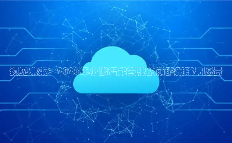 金年会金字招牌在线入口下载